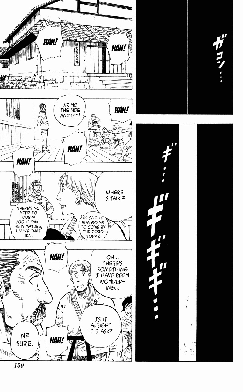Ultra Red Chapter 6 page 14 - Chapter 6: Crashing battle