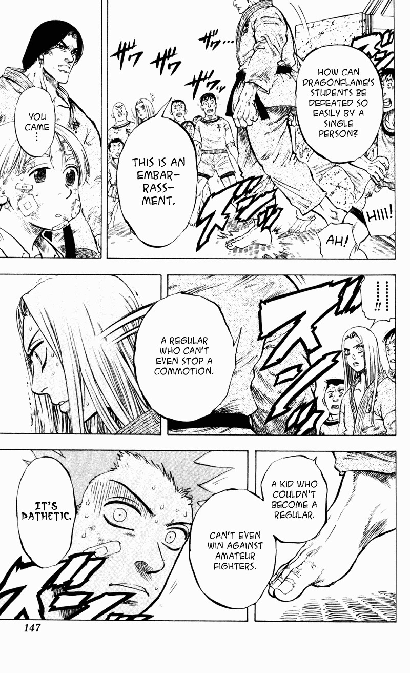 Ultra Red Chapter 6 page 3 - Chapter 6: Crashing battle