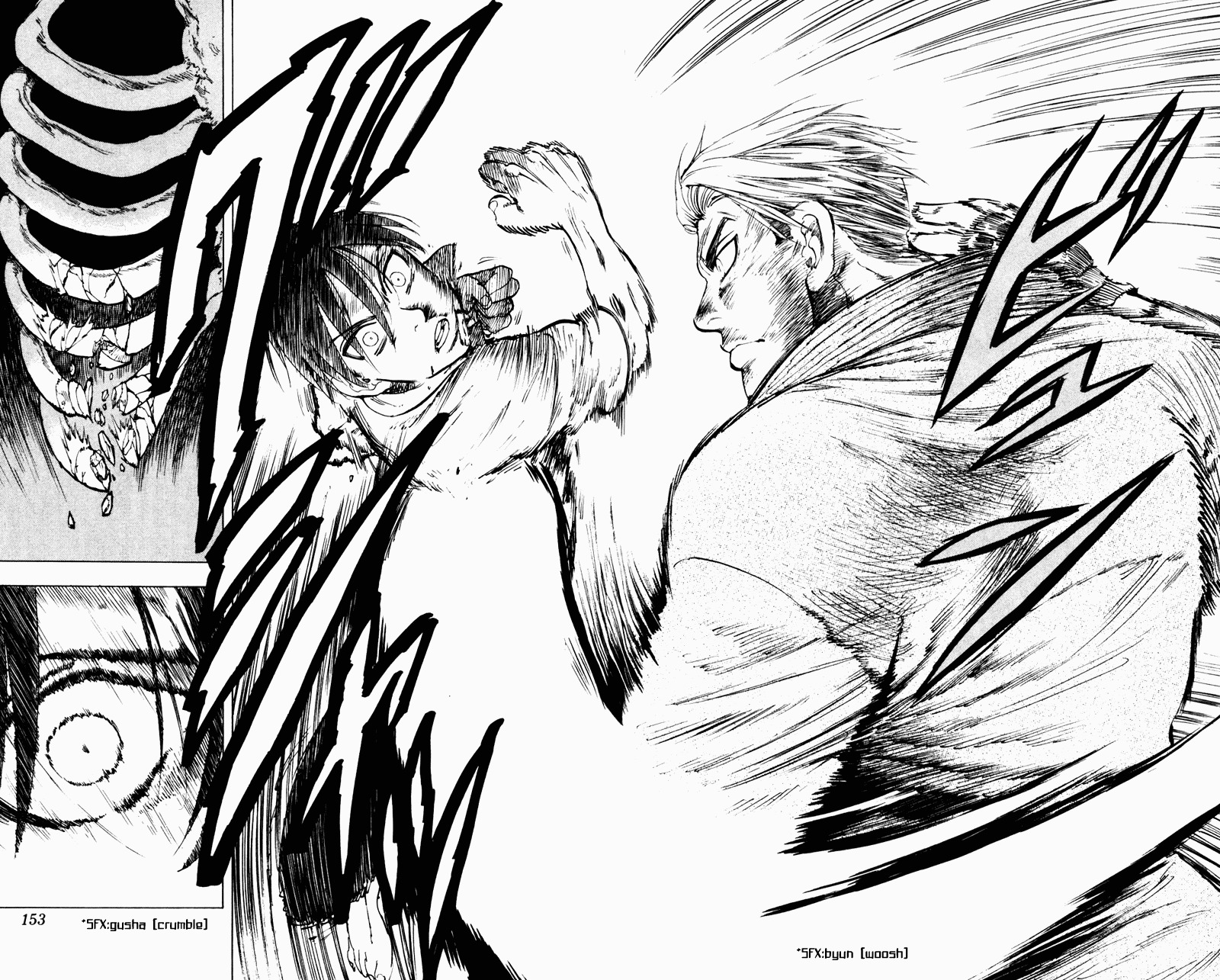 Ultra Red Chapter 6 page 8 - Chapter 6: Crashing battle