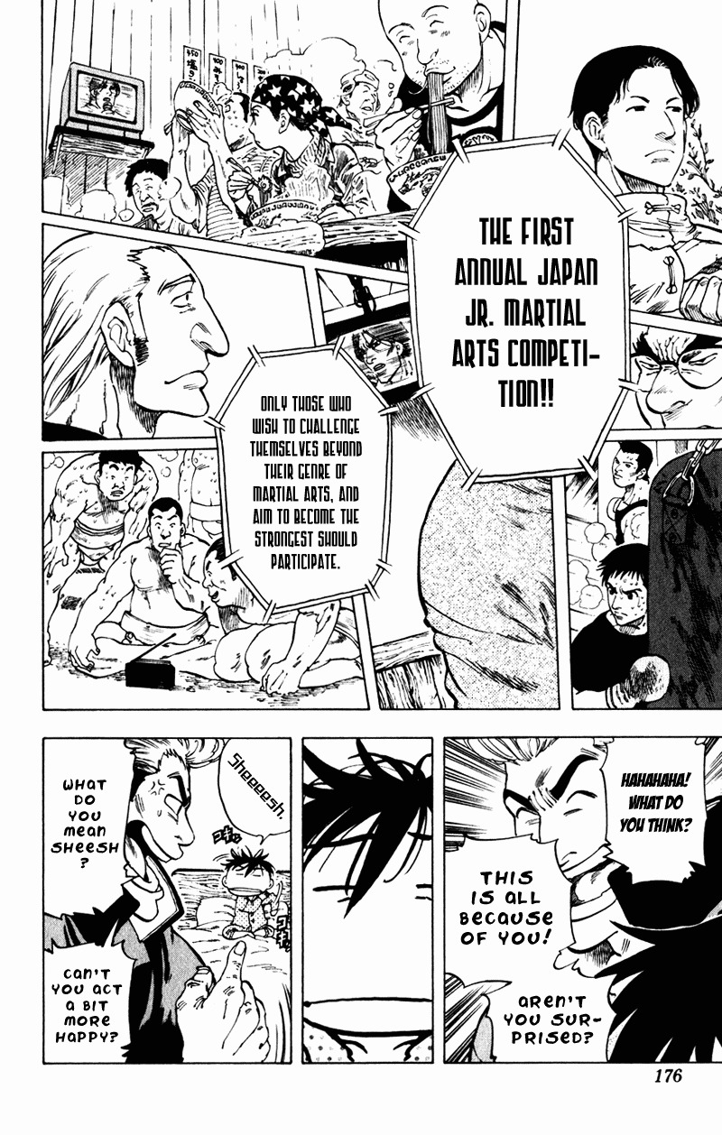Ultra Red Chapter 7 page 10 - Chapter 7: The approaching storm!! The preperation of the soldiers
