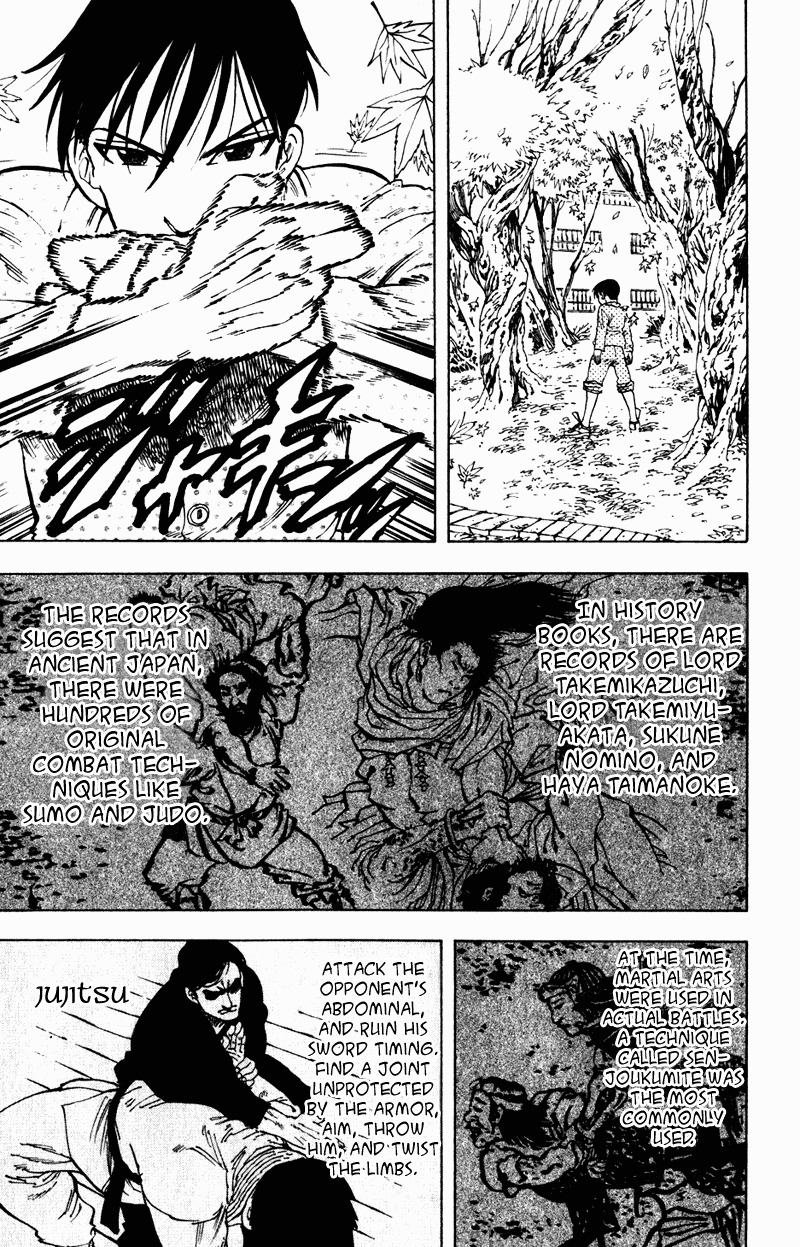 Ultra Red Chapter 7 page 13 - Chapter 7: The approaching storm!! The preperation of the soldiers