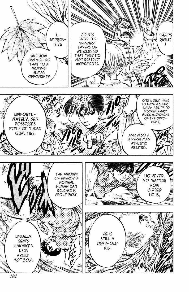 Ultra Red Chapter 7 page 15 - Chapter 7: The approaching storm!! The preperation of the soldiers
