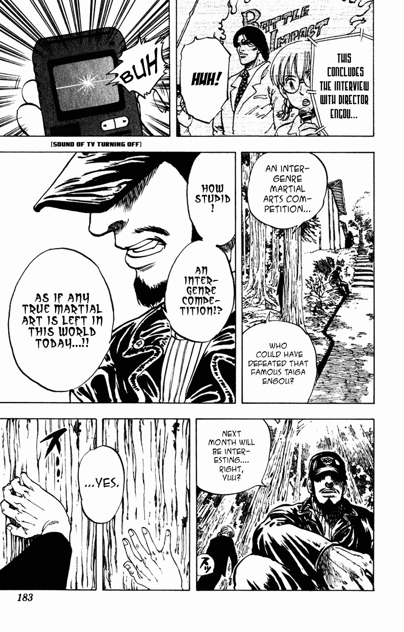 Ultra Red Chapter 7 page 17 - Chapter 7: The approaching storm!! The preperation of the soldiers