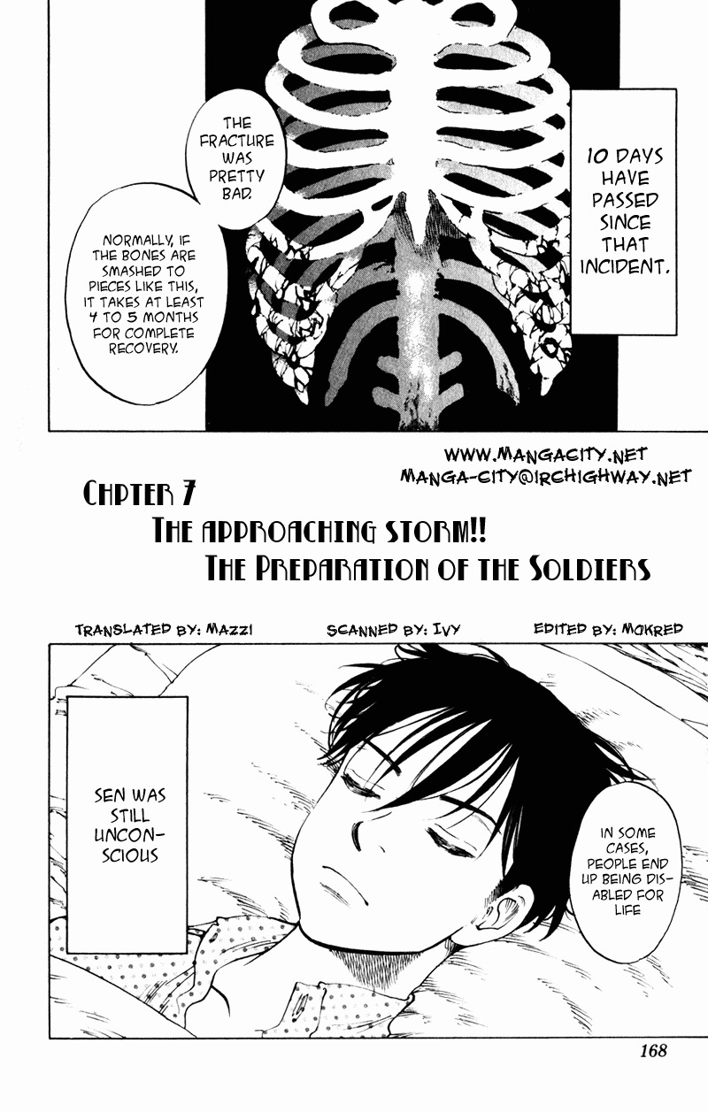 Ultra Red Chapter 7 page 2 - Chapter 7: The approaching storm!! The preperation of the soldiers