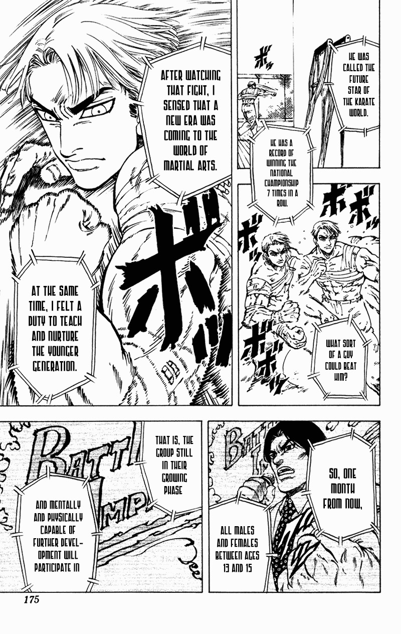 Ultra Red Chapter 7 page 9 - Chapter 7: The approaching storm!! The preperation of the soldiers