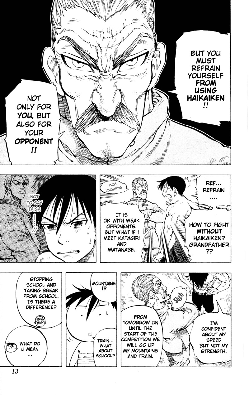 Ultra Red Chapter 8 page 11 - Chapter 8: Day of the match! The warm-up before opening ceremony