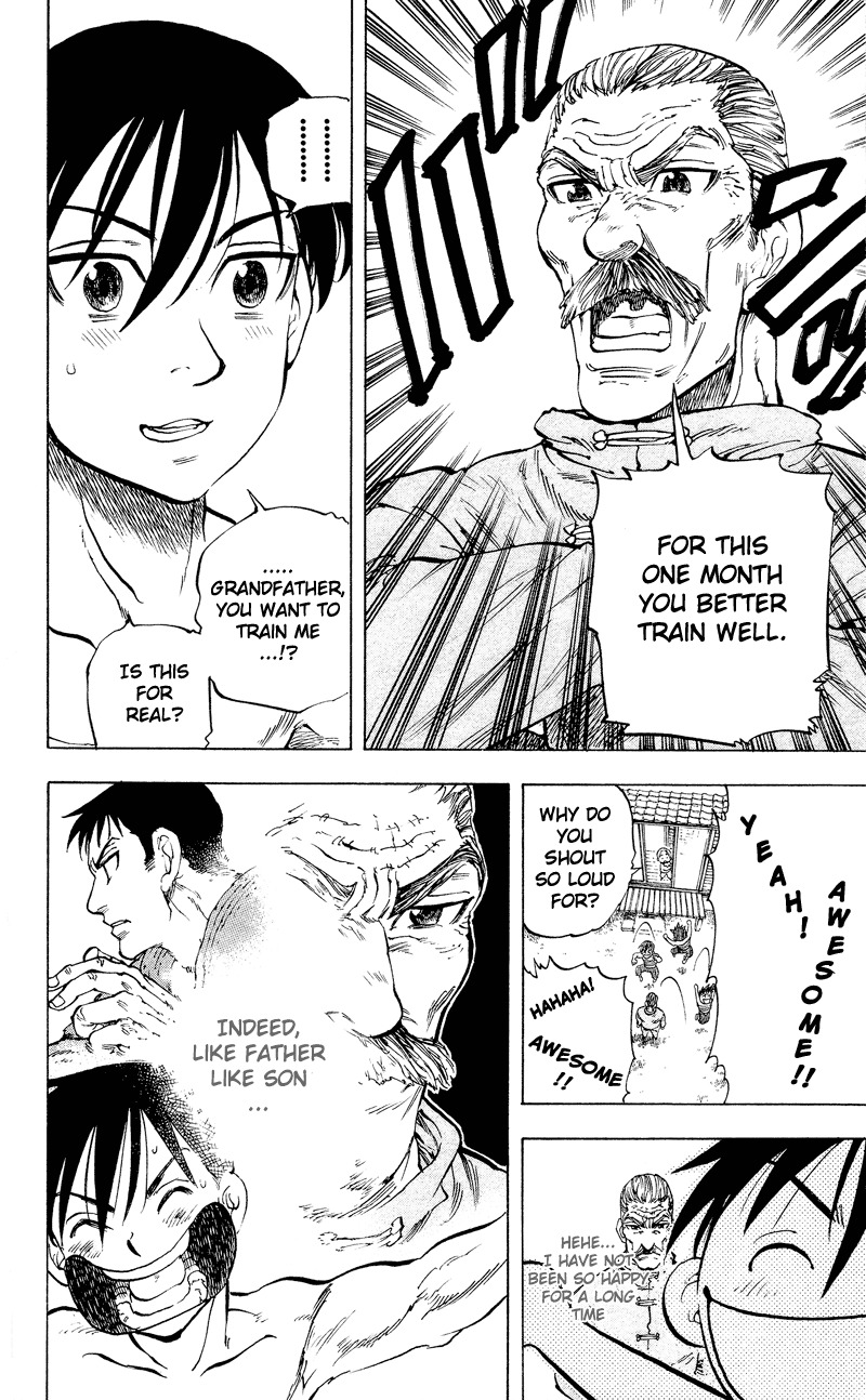 Ultra Red Chapter 8 page 12 - Chapter 8: Day of the match! The warm-up before opening ceremony