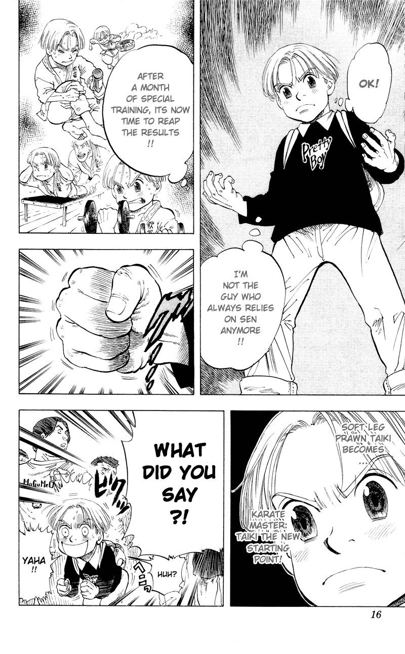 Ultra Red Chapter 8 page 14 - Chapter 8: Day of the match! The warm-up before opening ceremony