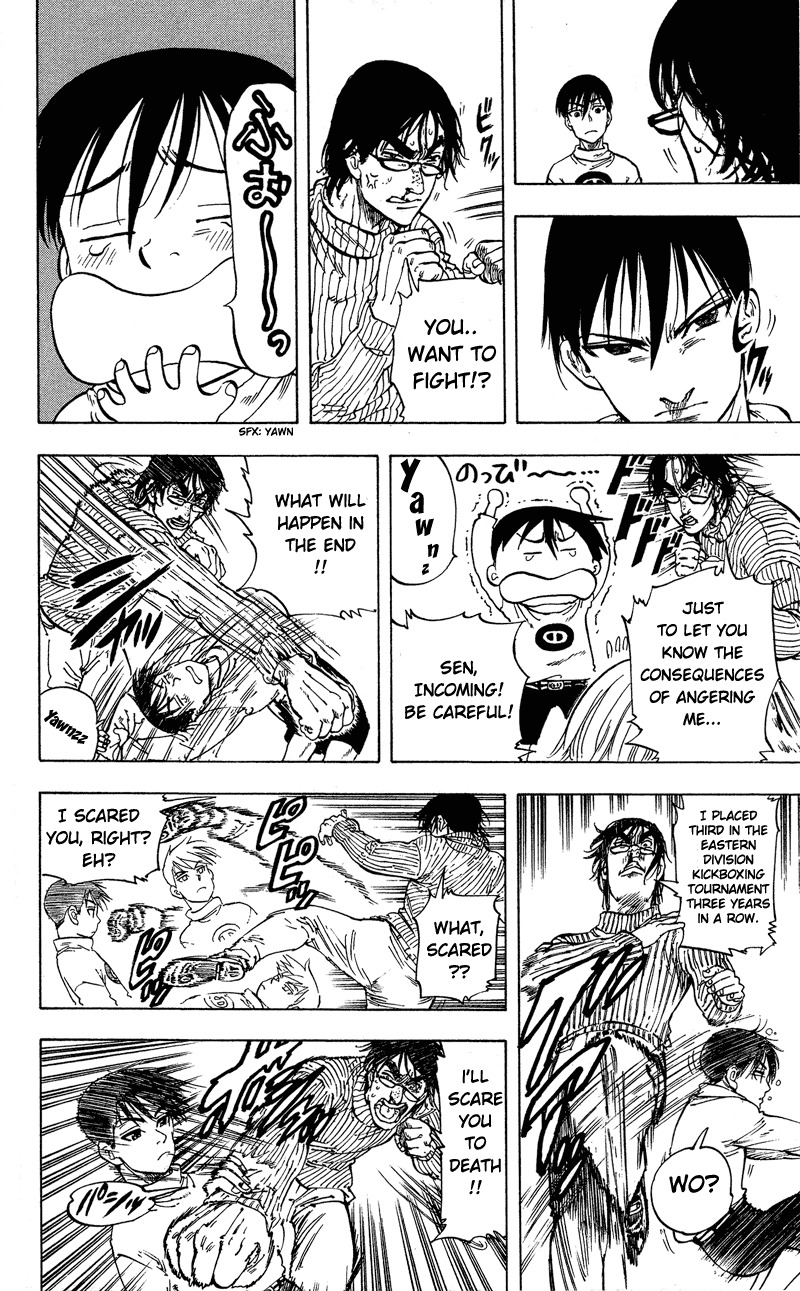 Ultra Red Chapter 8 page 20 - Chapter 8: Day of the match! The warm-up before opening ceremony