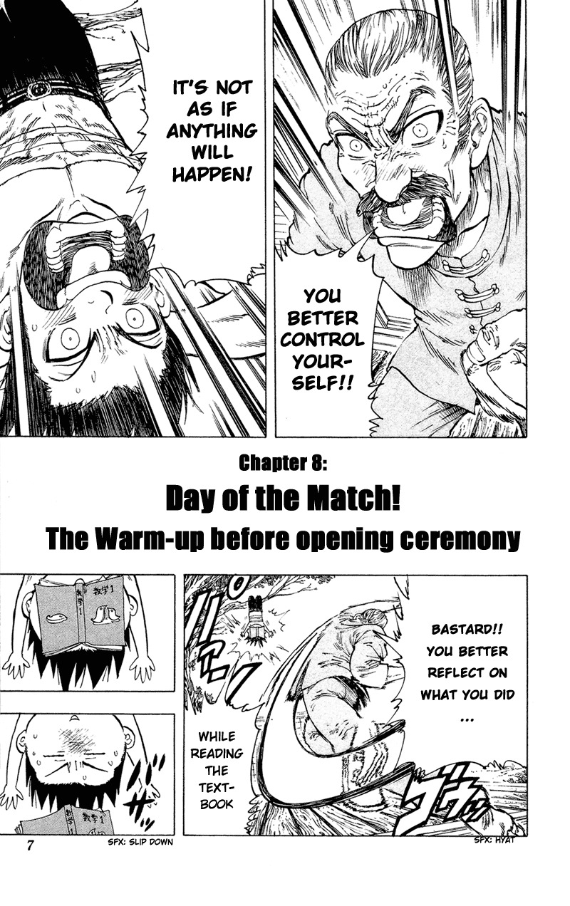 Ultra Red Chapter 8 page 5 - Chapter 8: Day of the match! The warm-up before opening ceremony