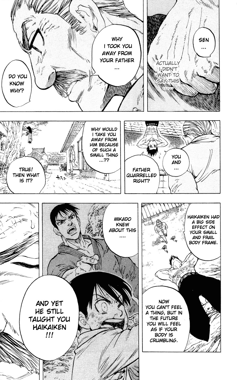 Ultra Red Chapter 8 page 7 - Chapter 8: Day of the match! The warm-up before opening ceremony