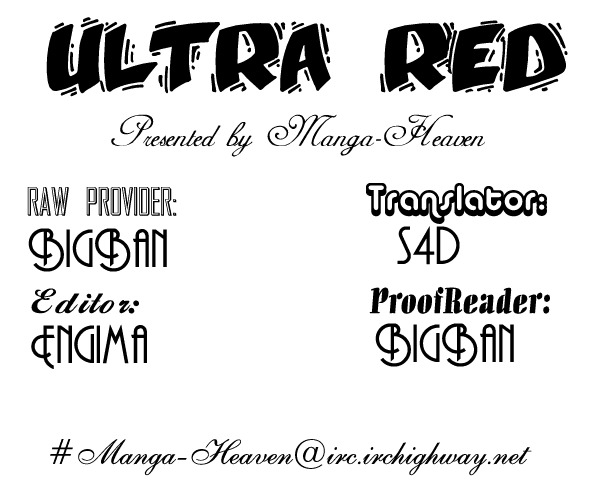Ultra Red Chapter 9 page 1 - Chapter 9: Battle royale!! The combination of fate