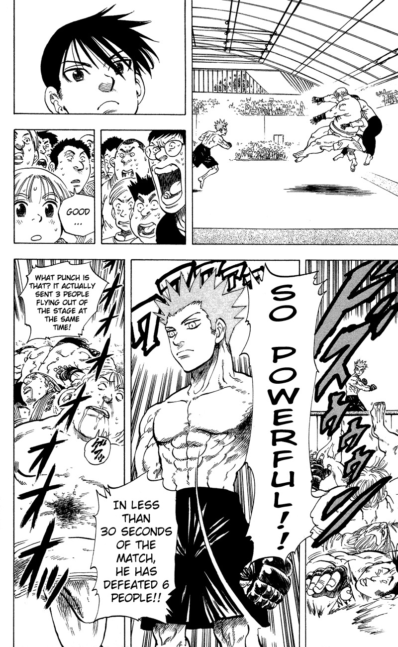 Ultra Red Chapter 9 page 11 - Chapter 9: Battle royale!! The combination of fate