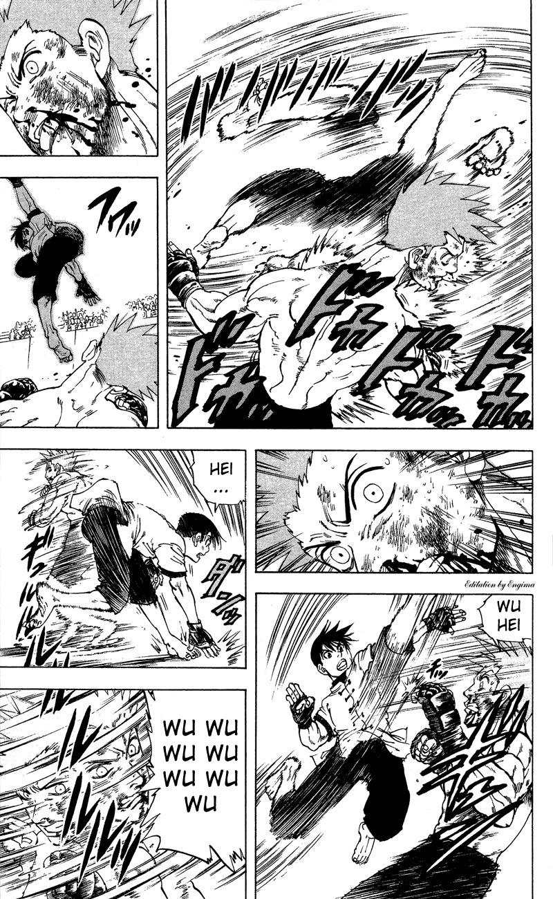 Ultra Red Chapter 9 page 16 - Chapter 9: Battle royale!! The combination of fate