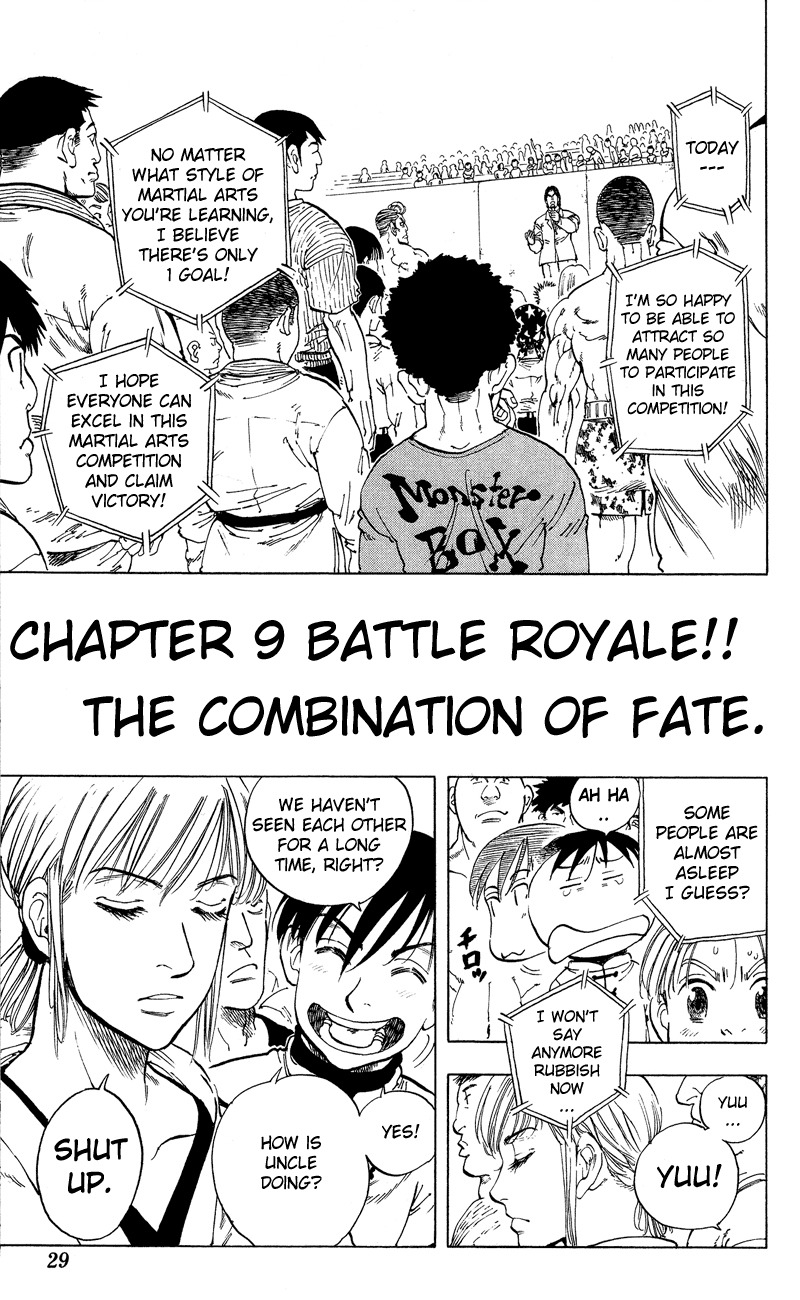 Ultra Red Chapter 9 page 2 - Chapter 9: Battle royale!! The combination of fate