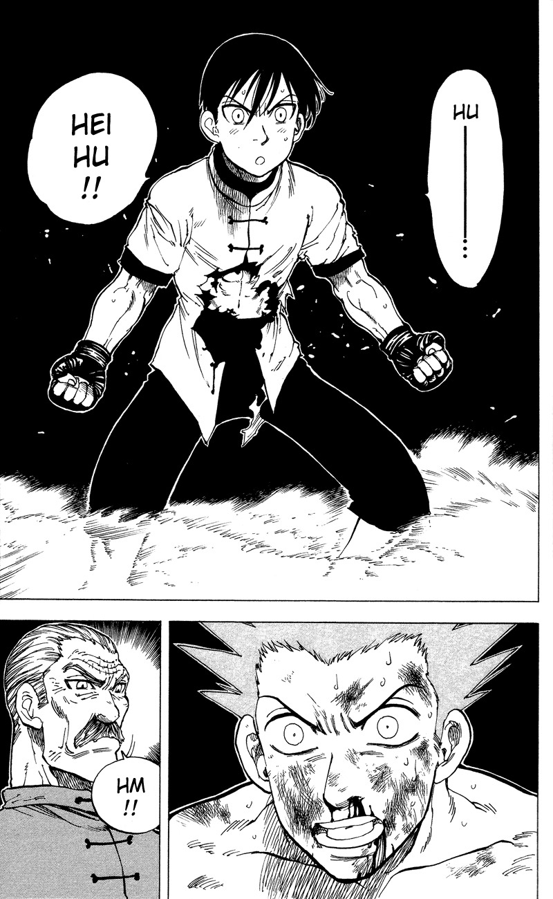 Ultra Red Chapter 9 page 20 - Chapter 9: Battle royale!! The combination of fate