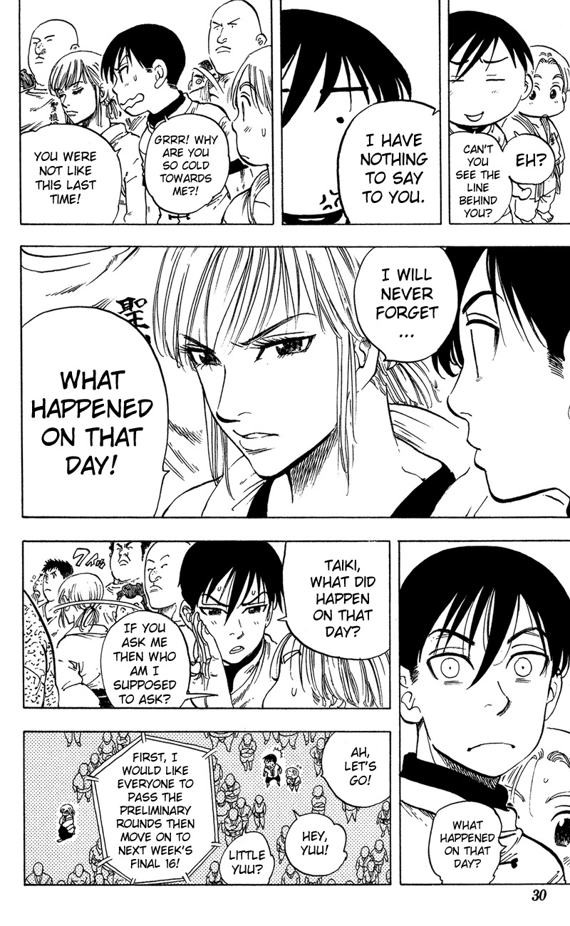 Ultra Red Chapter 9 page 3 - Chapter 9: Battle royale!! The combination of fate