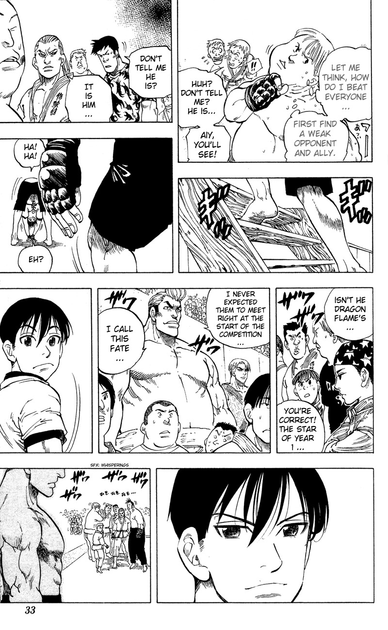 Ultra Red Chapter 9 page 6 - Chapter 9: Battle royale!! The combination of fate