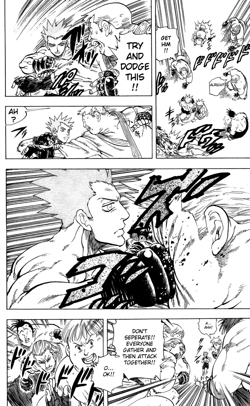 Ultra Red Chapter 9 page 9 - Chapter 9: Battle royale!! The combination of fate