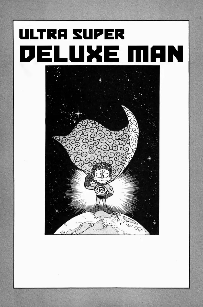 Ultra Super Deluxe Man Chapter 0 page 1 - Chapter 0: Oneshot