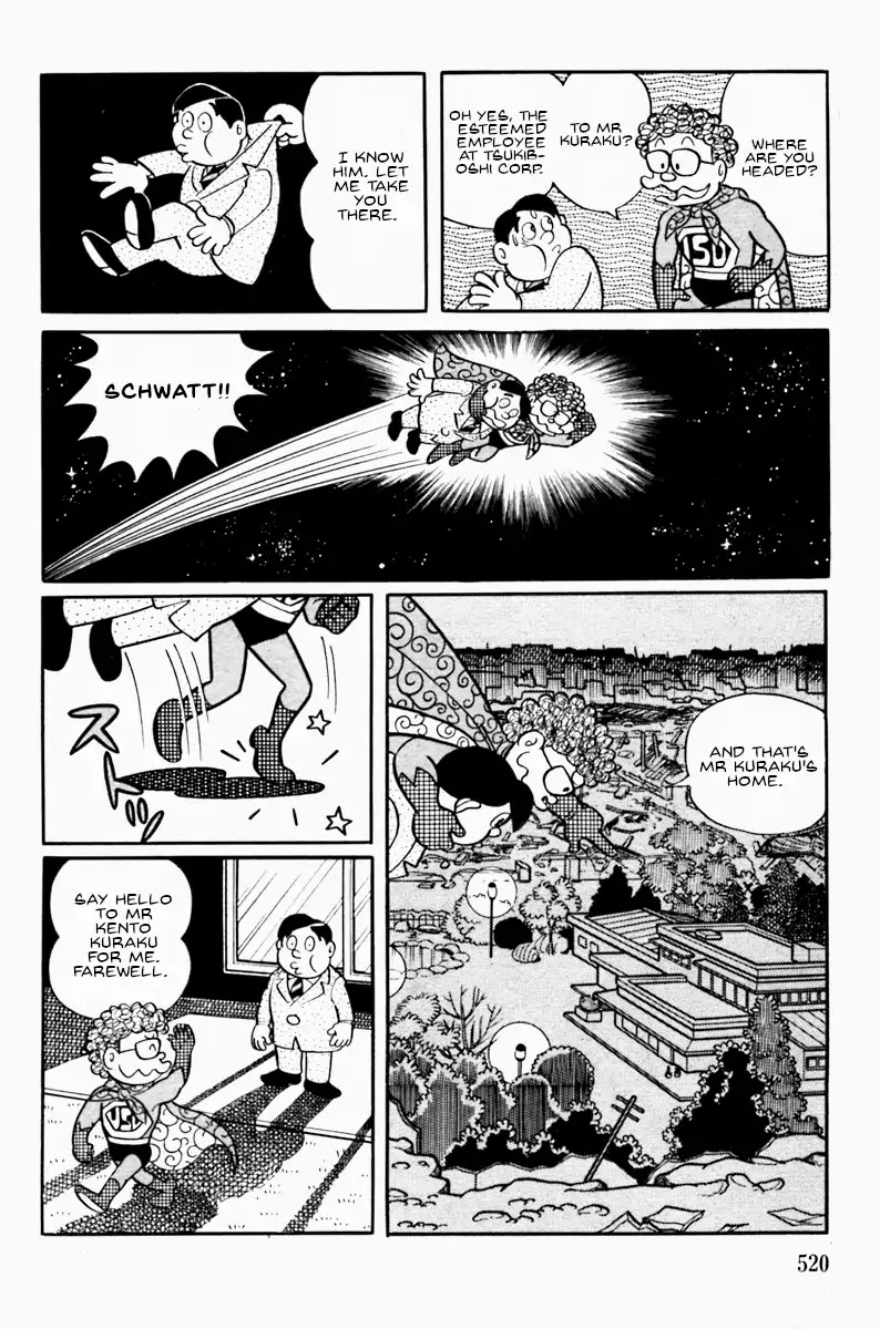 Ultra Super Deluxe Man Chapter 0 page 10 - Chapter 0: Oneshot