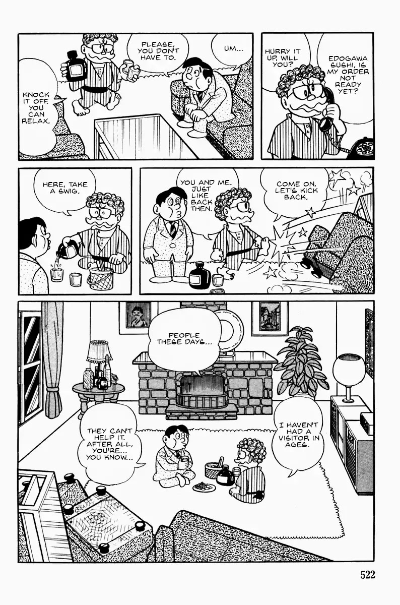 Ultra Super Deluxe Man Chapter 0 page 12 - Chapter 0: Oneshot
