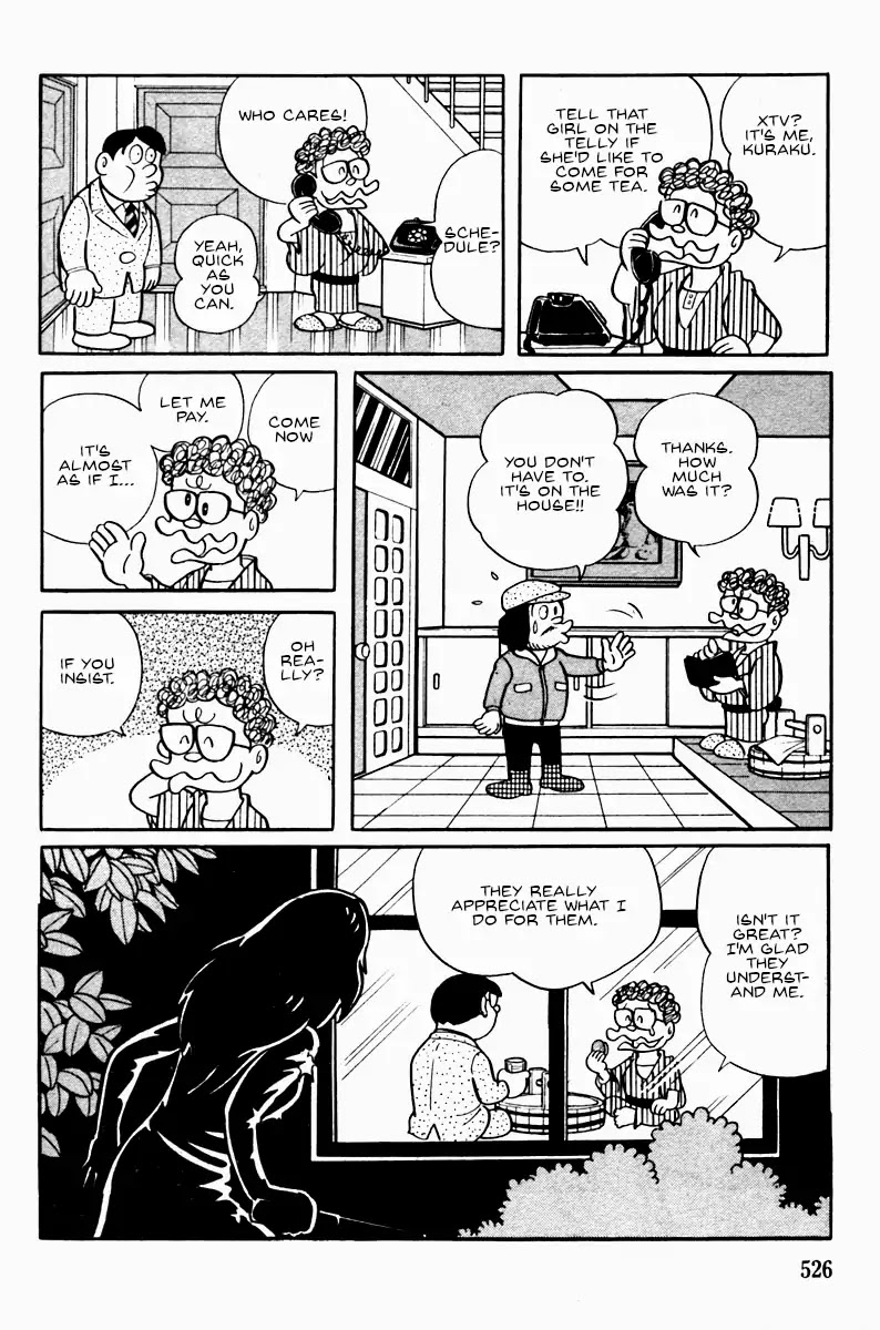 Ultra Super Deluxe Man Chapter 0 page 16 - Chapter 0: Oneshot