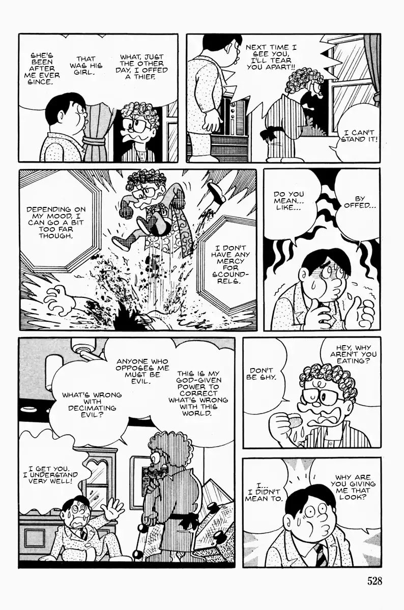 Ultra Super Deluxe Man Chapter 0 page 18 - Chapter 0: Oneshot