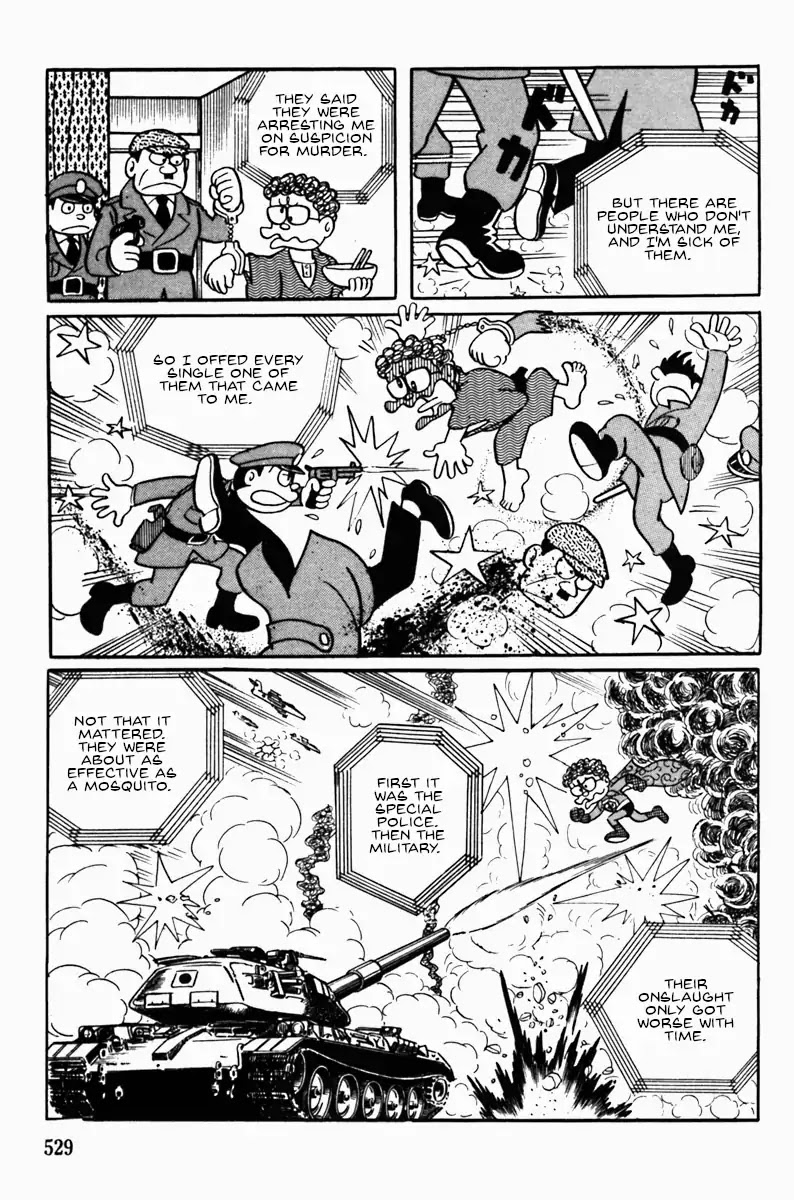 Ultra Super Deluxe Man Chapter 0 page 19 - Chapter 0: Oneshot