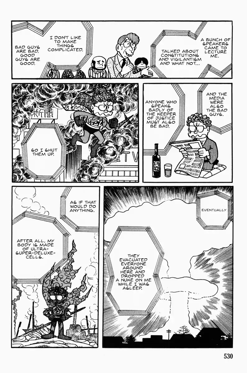 Ultra Super Deluxe Man Chapter 0 page 20 - Chapter 0: Oneshot