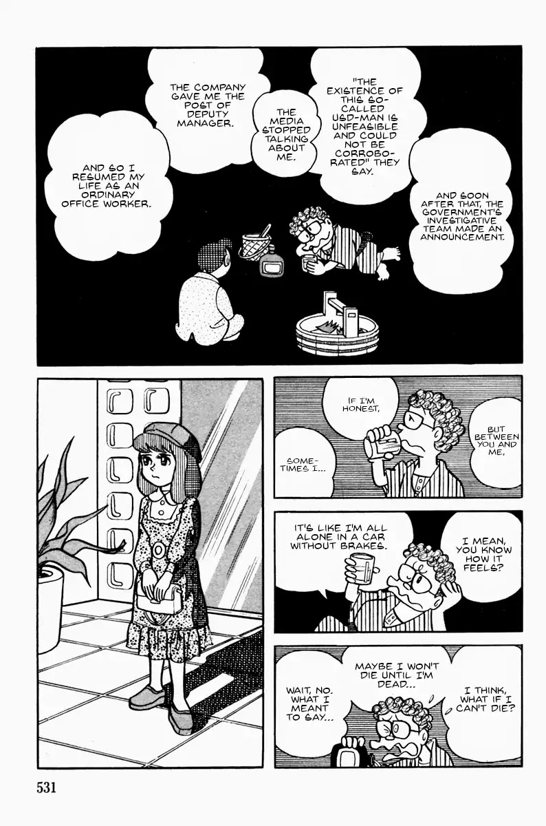 Ultra Super Deluxe Man Chapter 0 page 21 - Chapter 0: Oneshot
