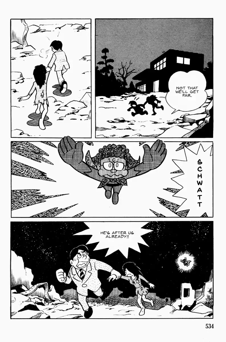 Ultra Super Deluxe Man Chapter 0 page 24 - Chapter 0: Oneshot
