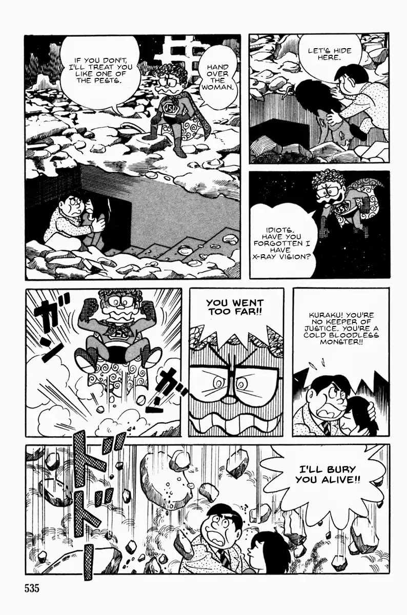 Ultra Super Deluxe Man Chapter 0 page 25 - Chapter 0: Oneshot