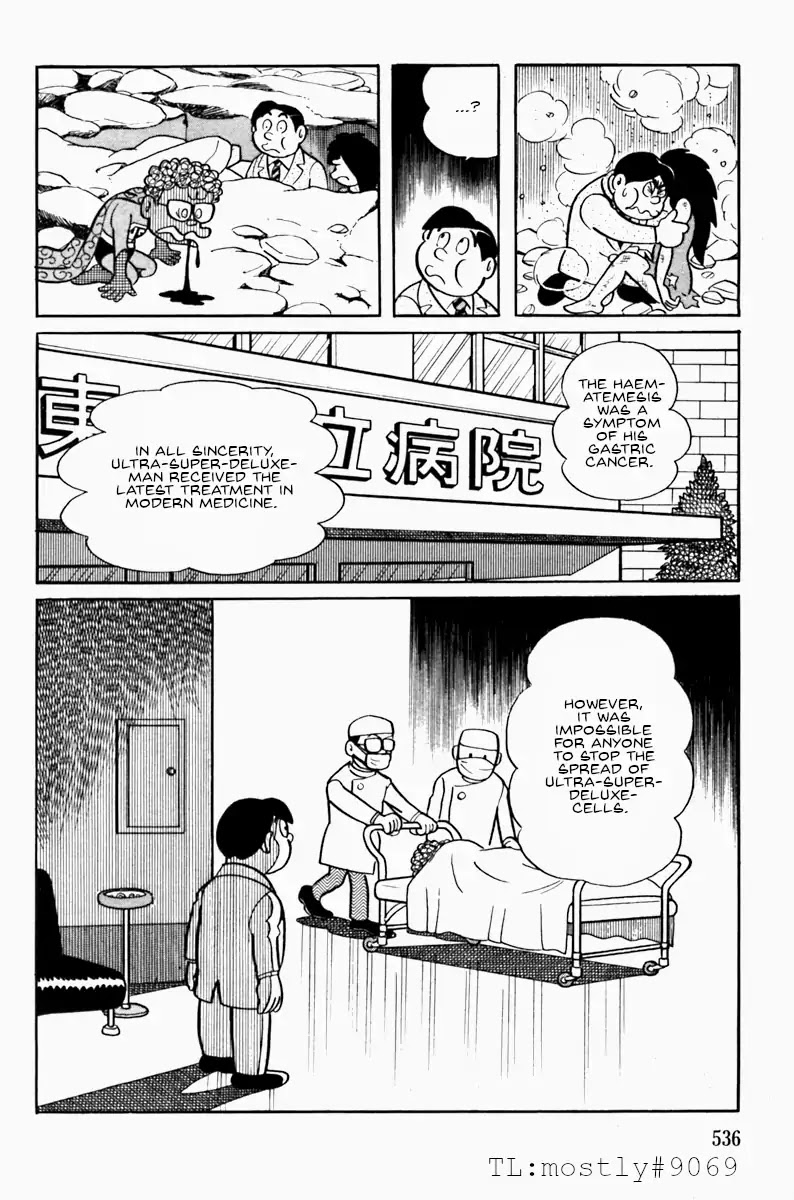 Ultra Super Deluxe Man Chapter 0 page 26 - Chapter 0: Oneshot