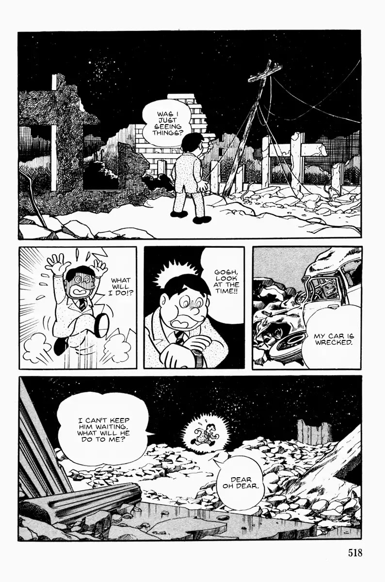 Ultra Super Deluxe Man Chapter 0 page 8 - Chapter 0: Oneshot