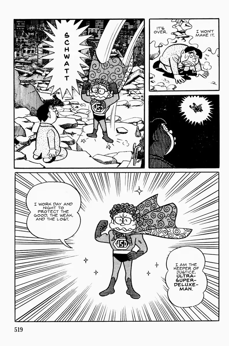 Ultra Super Deluxe Man Chapter 0 page 9 - Chapter 0: Oneshot