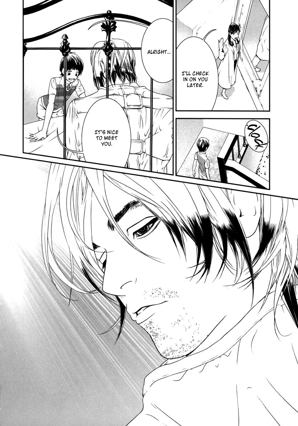 Ultrabaroque Deprogrammer Chapter 1 page 15 - Chapter 1: Blinded Exodus 1