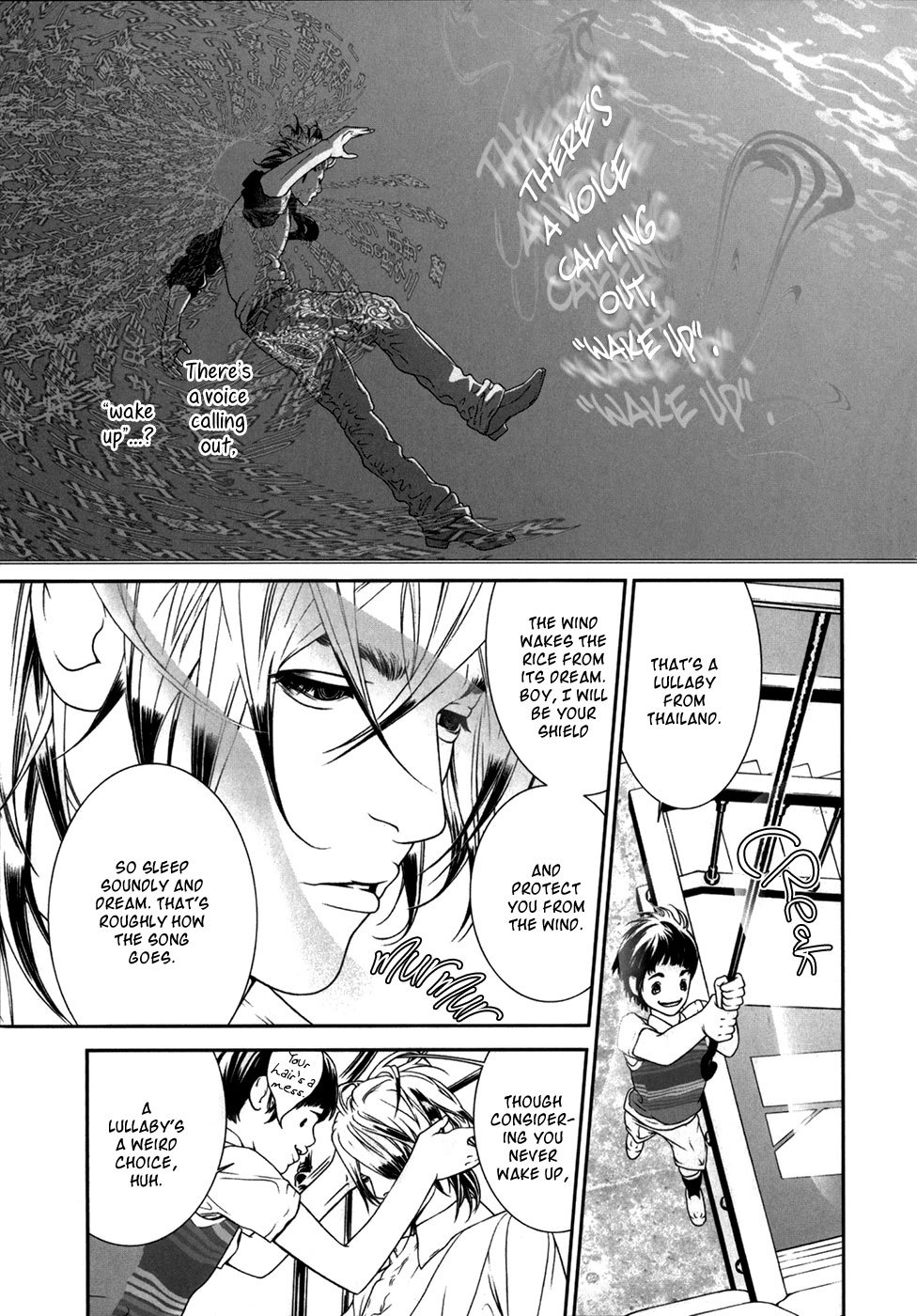 Ultrabaroque Deprogrammer Chapter 1 page 21 - Chapter 1: Blinded Exodus 1