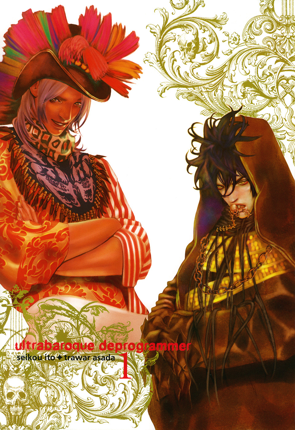 Ultrabaroque Deprogrammer Chapter 1 page 3 - Chapter 1: Blinded Exodus 1