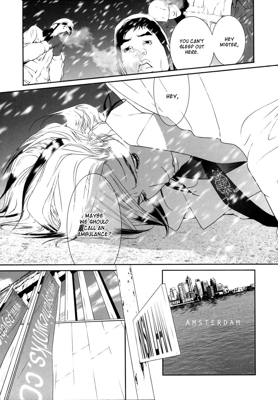 Ultrabaroque Deprogrammer Chapter 1 page 8 - Chapter 1: Blinded Exodus 1