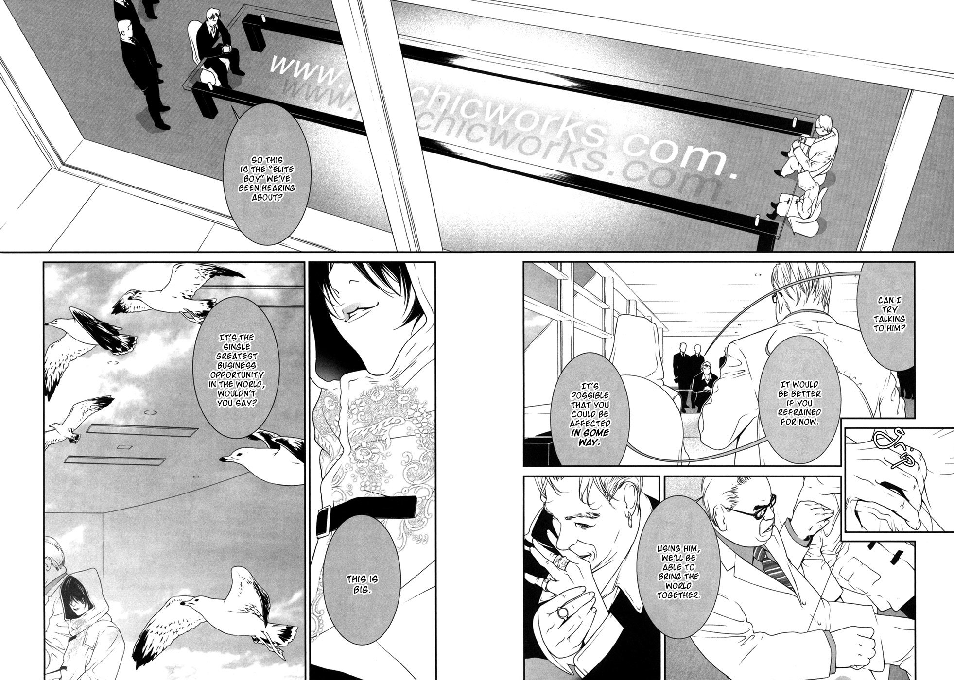 Ultrabaroque Deprogrammer Chapter 1 page 9 - Chapter 1: Blinded Exodus 1