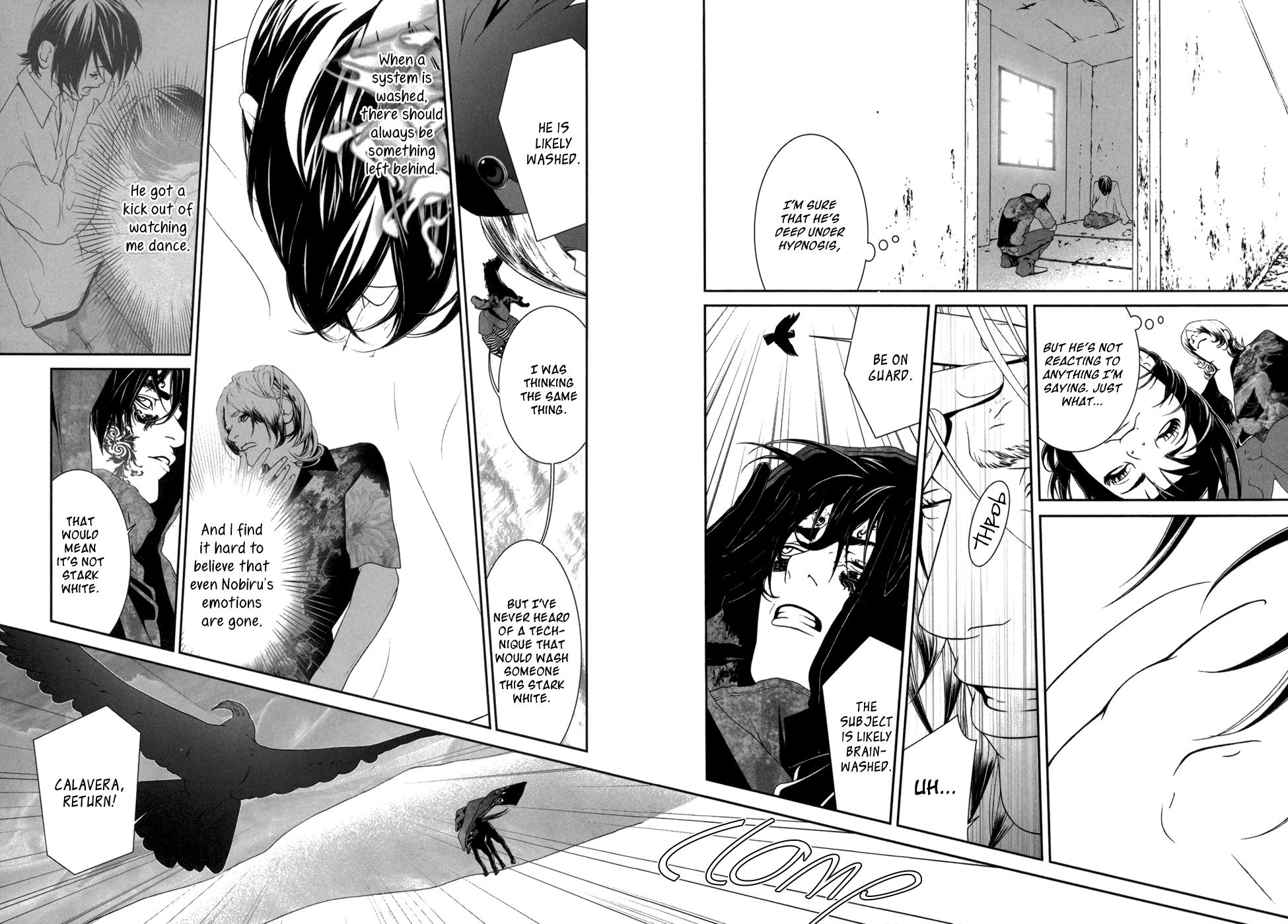 Ultrabaroque Deprogrammer Chapter 10 page 10 - Chapter 10: Personality Meltdown 5