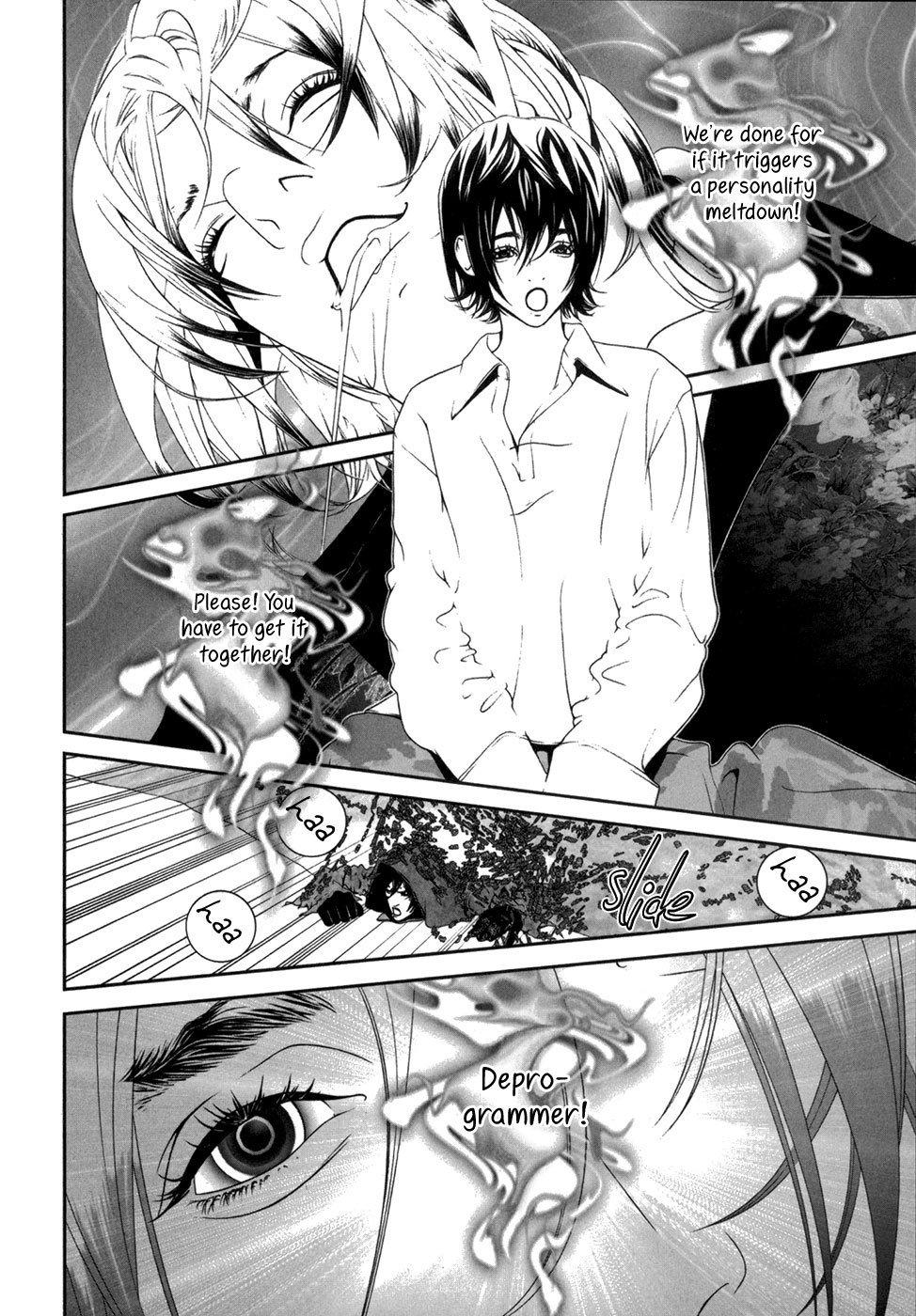 Ultrabaroque Deprogrammer Chapter 10 page 15 - Chapter 10: Personality Meltdown 5