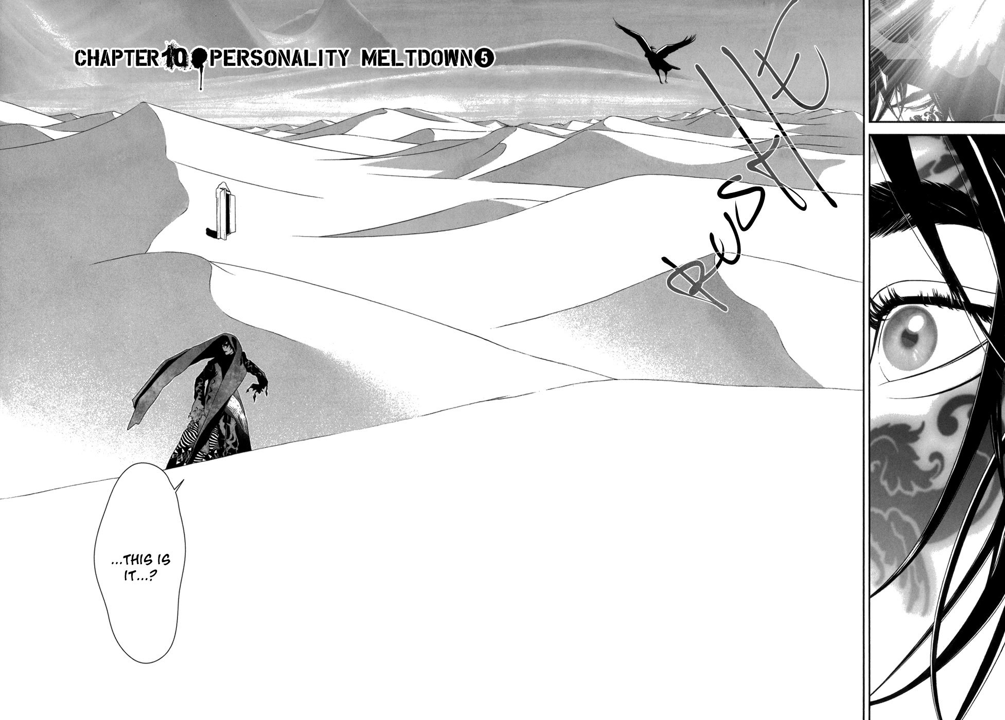 Ultrabaroque Deprogrammer Chapter 10 page 4 - Chapter 10: Personality Meltdown 5
