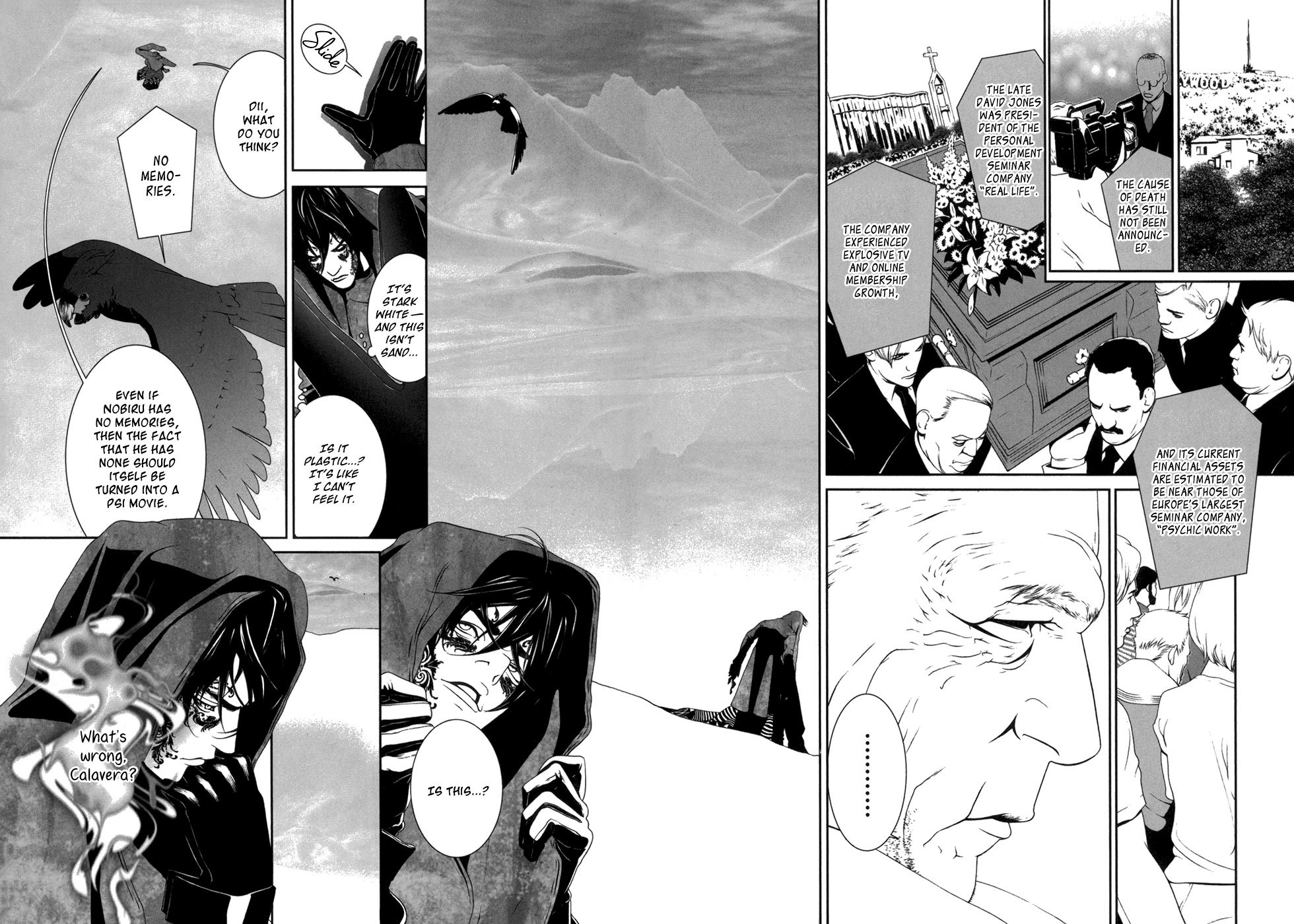 Ultrabaroque Deprogrammer Chapter 10 page 5 - Chapter 10: Personality Meltdown 5