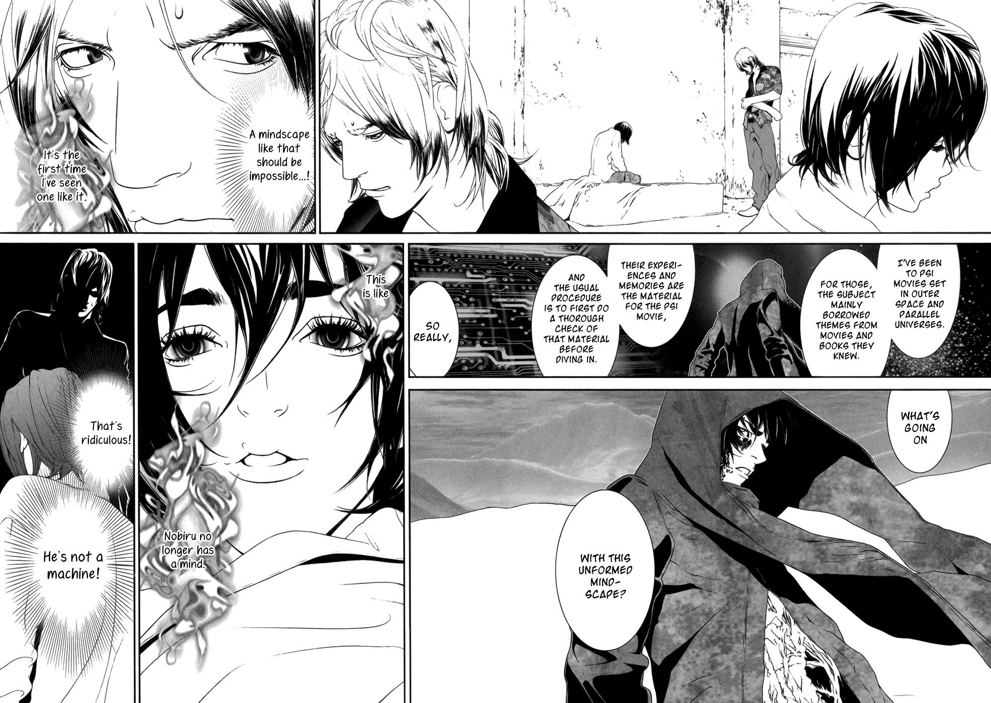 Ultrabaroque Deprogrammer Chapter 10 page 8 - Chapter 10: Personality Meltdown 5