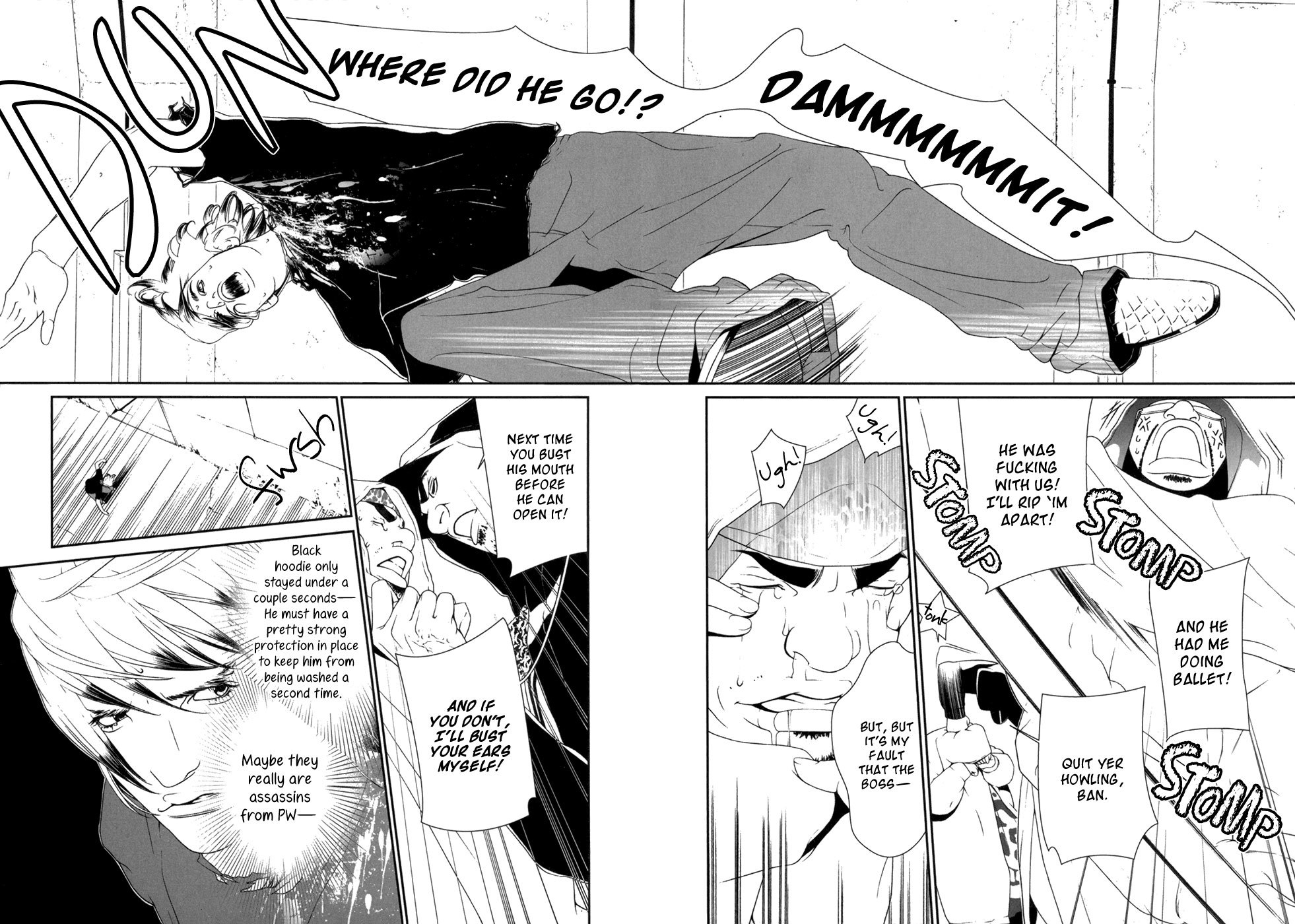 Ultrabaroque Deprogrammer Chapter 13 page 11 - Chapter 13: Multiple Psy Matrix 2