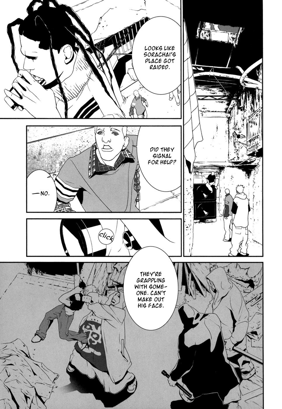 Ultrabaroque Deprogrammer Chapter 13 page 15 - Chapter 13: Multiple Psy Matrix 2