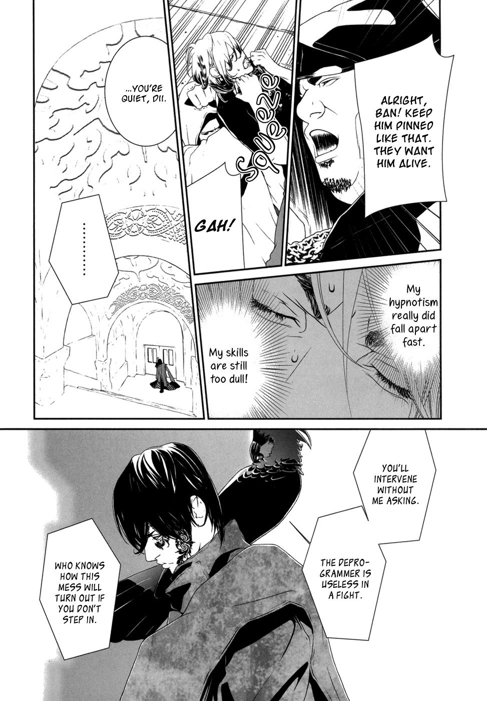 Ultrabaroque Deprogrammer Chapter 13 page 16 - Chapter 13: Multiple Psy Matrix 2