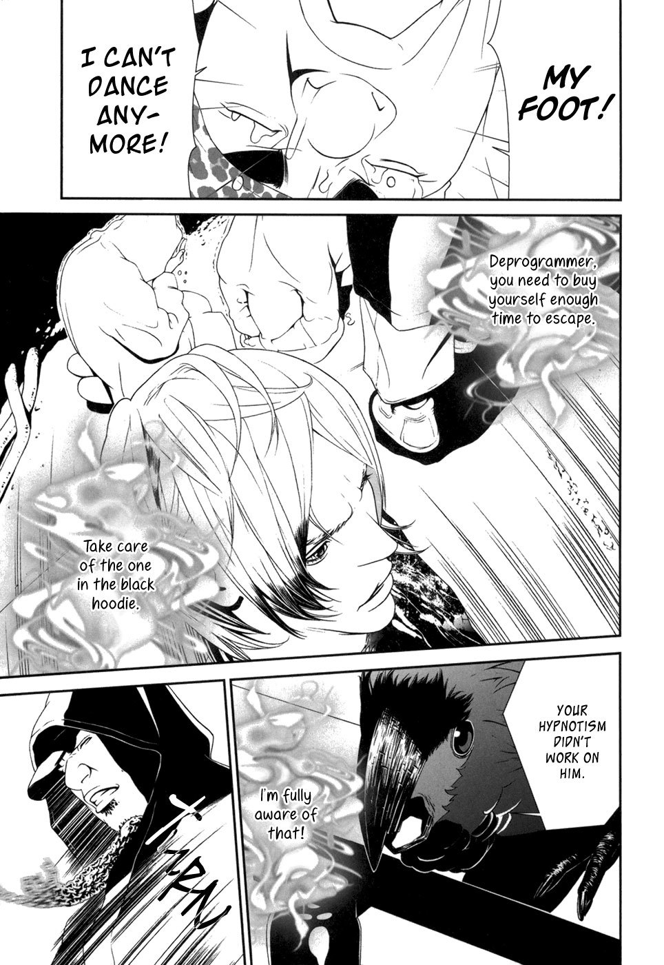 Ultrabaroque Deprogrammer Chapter 13 page 2 - Chapter 13: Multiple Psy Matrix 2